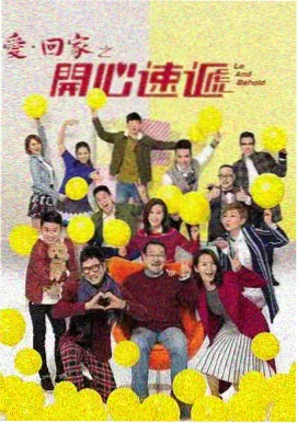 好医生 儿科医疗韩剧免费观看