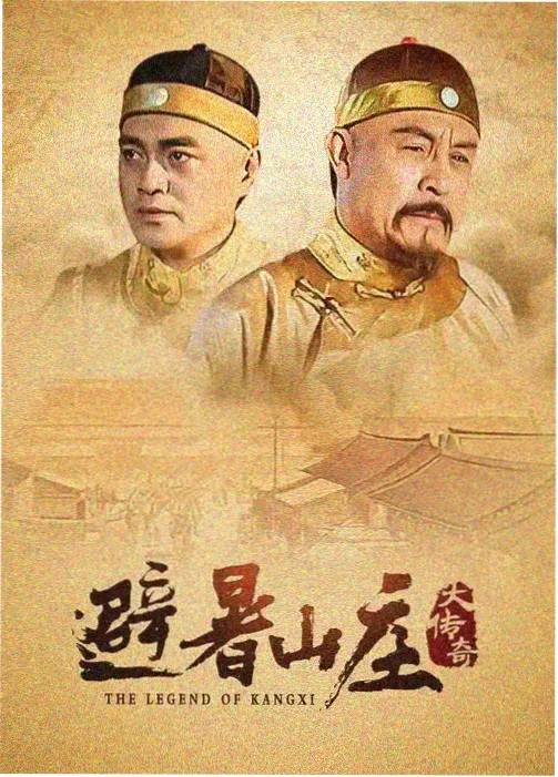 处方笺 精神科韩剧推荐